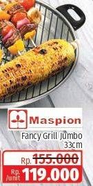 Promo Harga MASPION Fancy Grill 33 Cm  - Lotte Grosir