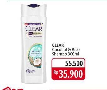 Promo Harga CLEAR Shampoo Coconut Rice Freshness 300 ml - Alfamidi
