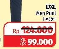 Promo Harga DXL Men Jogger Print  - Lotte Grosir