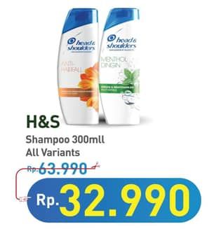 Promo Harga Head & Shoulders Shampoo All Variants 300 ml - Hypermart