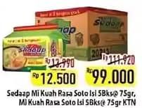 Promo Harga Sedaap Mie Kuah Soto per 40 pcs 75 gr - Hypermart