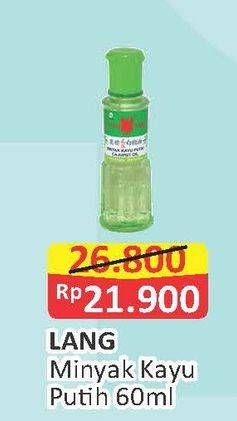 Promo Harga CAP LANG Minyak Kayu Putih 60 ml - Alfamart