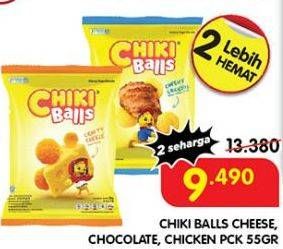 Promo Harga Chiki Balls Chicken Snack Coklat, Cheeky Chicken, Keju 55 gr - Superindo