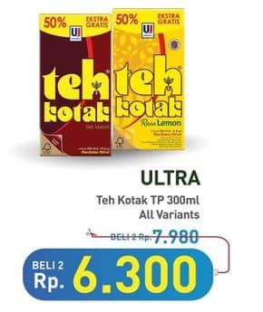 Promo Harga Ultra Teh Kotak All Variants 300 ml - Hypermart