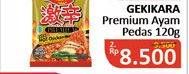 Promo Harga NISSIN Gekikara Ramen Premium Ayam Pedas 120 gr - Alfamidi
