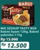 Promo Harga SEDAAP Tasty Bakmi Ayam, Beef Yakiniku 115 gr - Alfamart