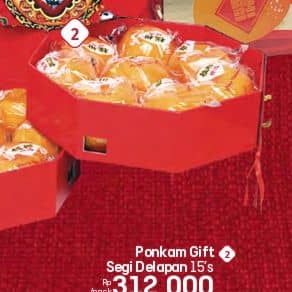 Promo Harga Jeruk Ponkam Giftpack Segi Delapan 15 pcs - LotteMart
