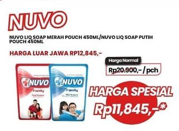 Promo Harga Nuvo Body Wash Total Protect, Mild Protect 450 ml - Carrefour