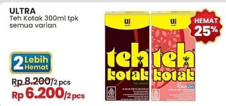 Promo Harga Ultra Teh Kotak All Variants 300 ml - Indomaret