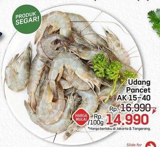 Promo Harga Udang Pancet AK 15, AK 40 per 100 gr - LotteMart