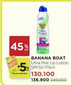 Promo Harga BANANA BOAT Ultra Protect Sunscreen Lotion SPF50 175 ml - Watsons
