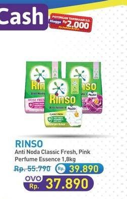 Promo Harga Rinso Anti Noda Deterjen Bubuk + Molto Pink Rose Fresh, + Molto Classic Fresh, + Molto Purple Perfume Essence 1800 gr - Hypermart
