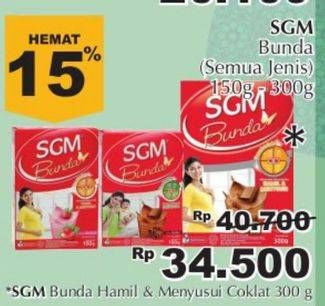 Promo Harga SGM Bunda Susu Ibu Hamil & Menyusui 150gr/300gr  - Giant