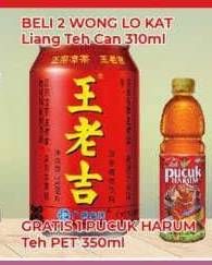 Promo Harga Wong Lo Kat Liang Teh 310 ml - Alfamart
