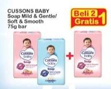 Promo Harga CUSSONS BABY Bar Soap Mild Gentle, Soft Smooth 75 gr - Indomaret
