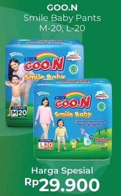 Promo Harga Goon Smile Baby Pants M20, L20  - Alfamart