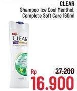 Promo Harga CLEAR Shampoo Ice Cool Mint, Complete Soft Care 160 ml - Alfamidi
