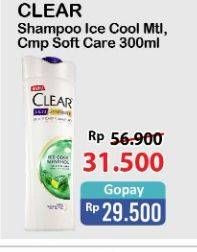 Promo Harga CLEAR Shampoo Ice Cool Menthol, Complete Soft Care 300 ml - Alfamart