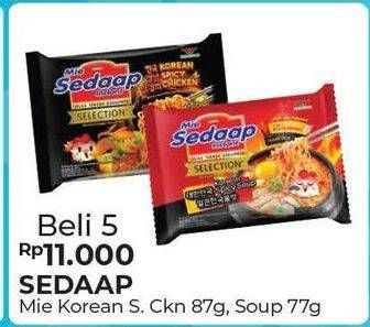 Promo Harga SEDAAP Korean Spicy Chicken, Soup per 5 pcs - Alfamart