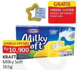 Promo Harga KRAFT Milky Soft 165 gr - Alfamart