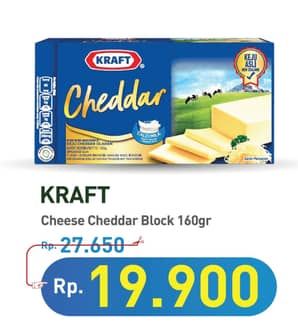 Promo Harga Kraft Cheese Cheddar 160 gr - Hypermart