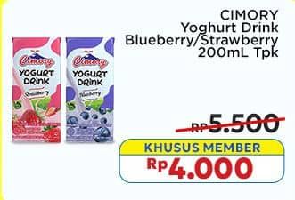 Promo Harga Cimory Yogurt Drink Blueberry, Strawberry 200 ml - Indomaret