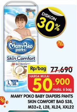 Promo Harga Mamy Poko Pants Skin Comfort S38, M32+2, L28, XL24, XXL22 22 pcs - Superindo