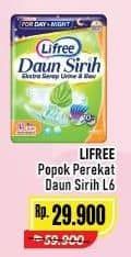 Promo Harga Lifree Popok Perekat Daun Sirih L6 6 pcs - Alfamart