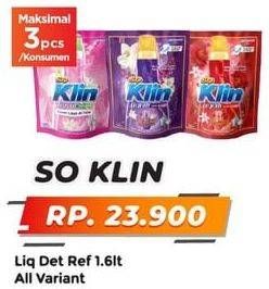 Promo Harga SO KLIN Liquid Detergent + Softergent Pink, + Anti Bacterial Violet Blossom, + Anti Bacterial Red Perfume Collection 1600 ml - Yogya