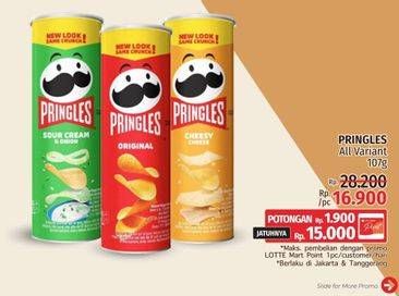 Promo Harga PRINGLES Potato Crisps All Variants 107 gr - LotteMart