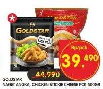 Promo Harga GOLDSTAR Chicken Stickie / Nugget Angka 500g  - Superindo