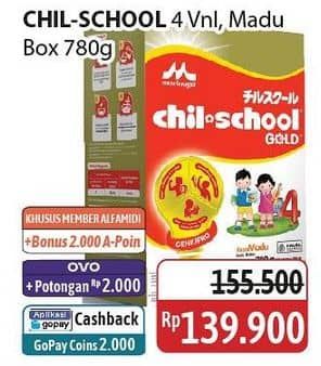 Promo Harga Morinaga Chil School Gold Vanila, Madu 800 gr - Alfamidi