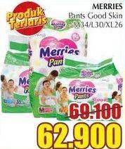 Promo Harga MERRIES Pants Good Skin M34, L30, XL26  - Giant