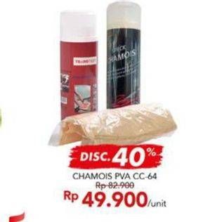 Promo Harga Chamois PVA  - Carrefour