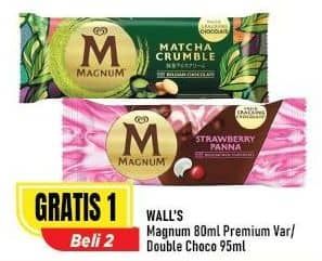 Promo Harga Walls Magnum Double Choco, Matcha Crumble 80 ml - Alfamart