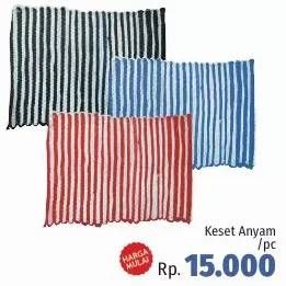 Promo Harga Keset Anyam  - LotteMart