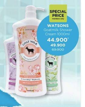 Promo Harga WATSONS Goats Milk Brightening Shower Cream 1000 ml - Watsons