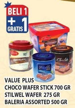 VALUE PLUS Chocolate Wafer Sticks/STILWEL Wafer/BALERIA Biscuits Assortment