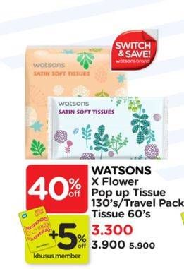 Promo Harga Watsons X-Flower Facial Tissue/Watsons X-Flower Travel Pack Tissue  - Watsons