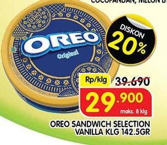 Promo Harga OREO Selection Vanilla 142 gr - Superindo