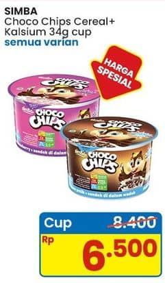 Promo Harga Simba Cereal Choco Chips All Variants 34 gr - Indomaret