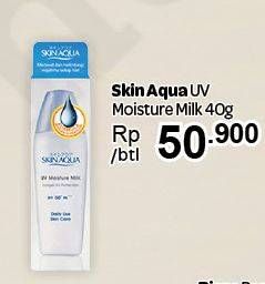 Promo Harga SKIN AQUA UV Moist Milk 40 gr - Carrefour
