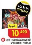 Promo Harga SEGYE Mie Ramyun Spicy Chicken Fried 126 gr - Superindo