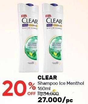 Promo Harga CLEAR Shampoo Ice Cool Menthol 170 ml - Guardian
