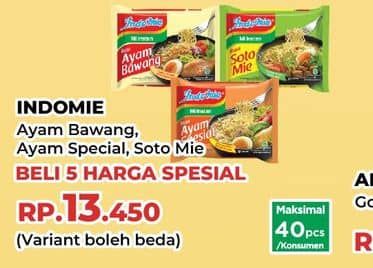 Promo Harga Indomie Mi Kuah Ayam Bawang, Ayam Spesial, Soto Mie 69 gr - Yogya