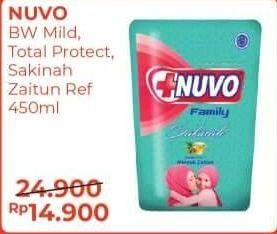 Promo Harga NUVO Body Wash Mild Protect, Total Protect, Sakinah 450 ml - Alfamart