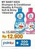 Promo Harga MY BABY Kids Shampoo & Conditioner Healthy Fresh, Soft Shiny 180 ml - Indomaret