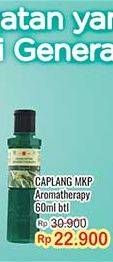 Promo Harga Cap Lang Minyak Ekaliptus Aromatherapy Original 60 ml - Indomaret