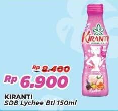 Harga 