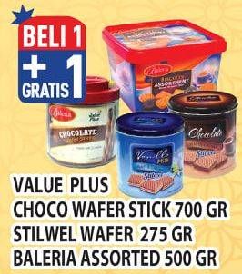 VALUE PLUS Chocolate Wafer Sticks/STILWEL Wafer/BALERIA Biscuits Assortment